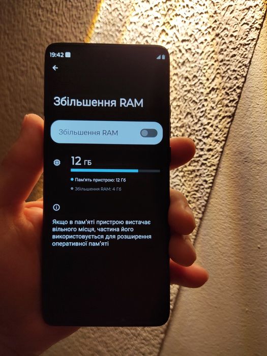 Motorola edge 40 neo 12/256 Гб