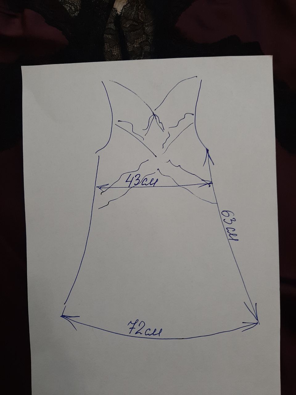 Нічна атласна комбінація Ann Summers S