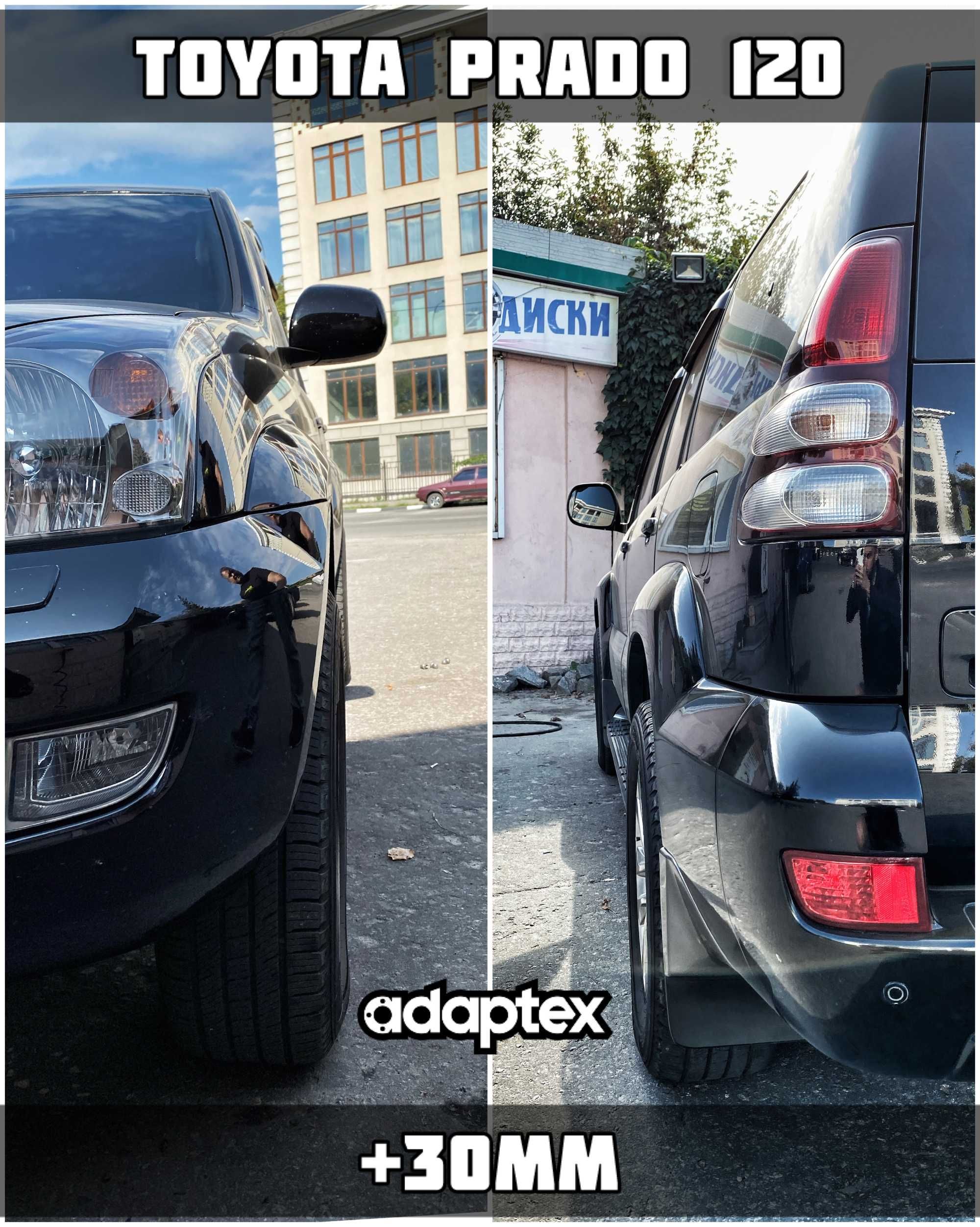 Проставки Toyota Prado FJ Cruiser, Lexus GX 30мм 6х139.7 dia 106.1