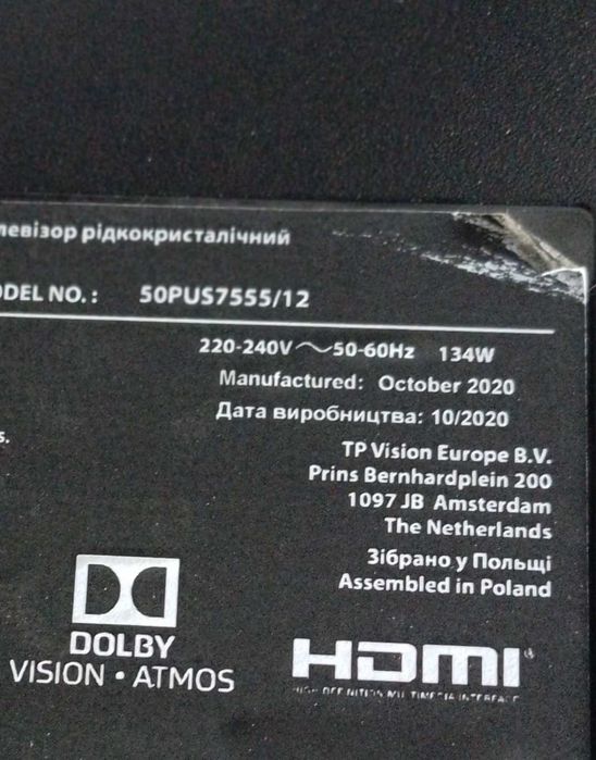 Tv Philips 50PUS7555/12 Peças