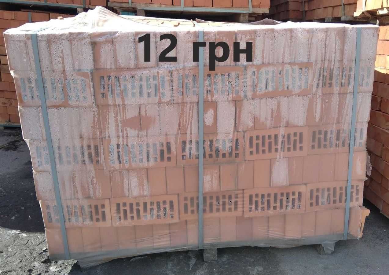 Кирпич облицовочный "СБК" Персик М100,М125,М150,М250-М300.