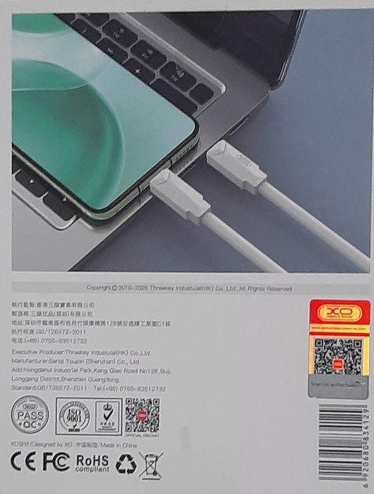 Przewód do ładowania smartfona