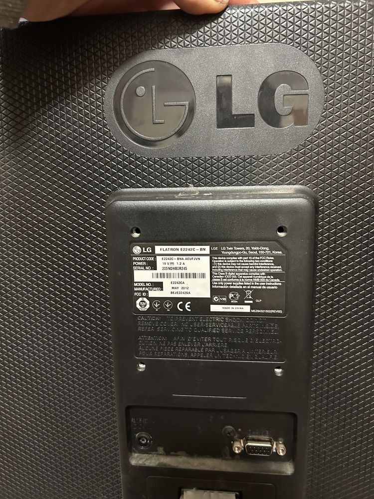 Жк монітор LG