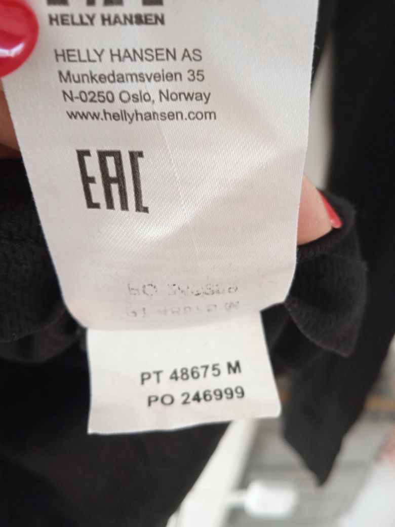 Koszulka termoaktywna bielizna termiczna damska helly Hansen xs