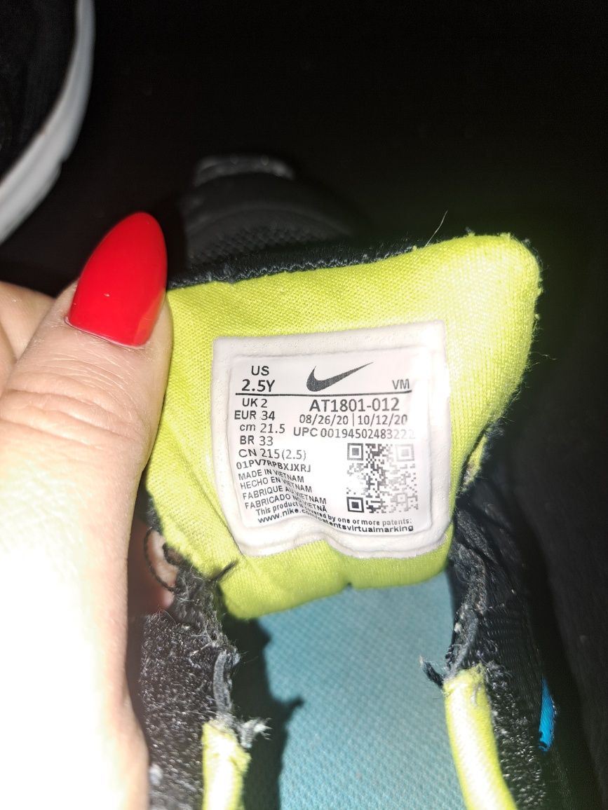Buty dziecięce sportowe 34 Nike