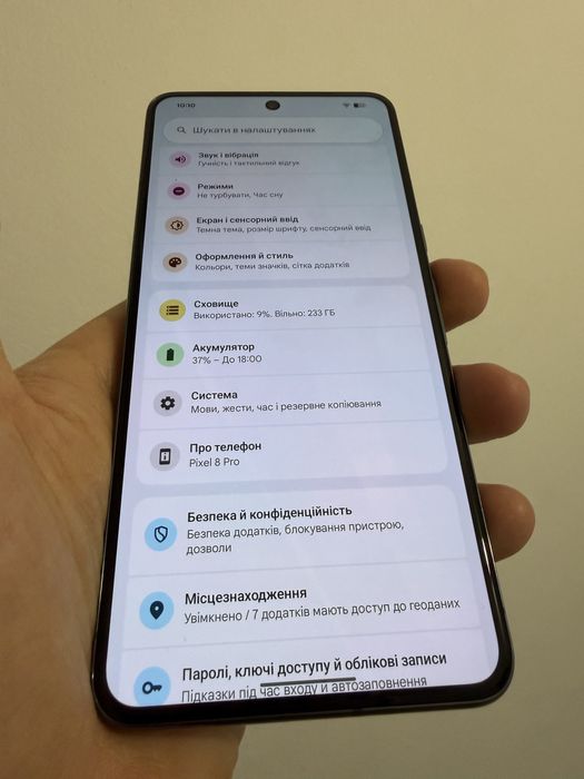 Google Pixel 8 pro 256gb. З Коробкою!