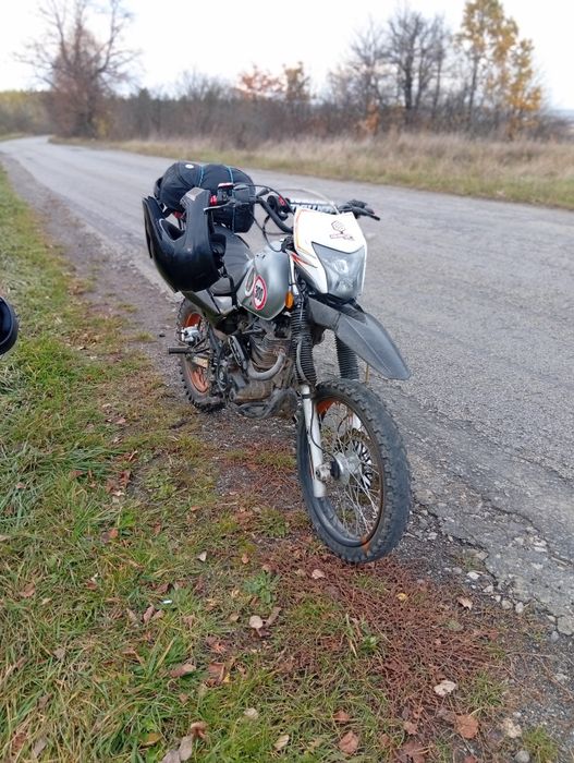 Geon Xroad light 200