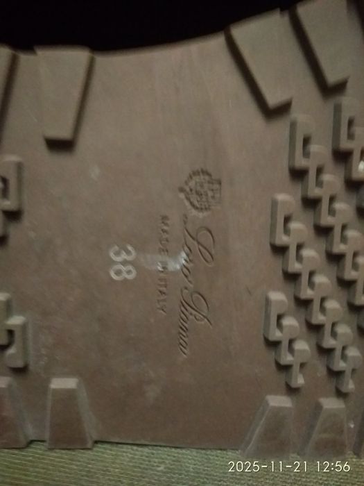 Ботинки на цигейке