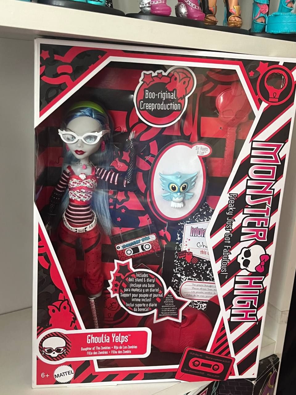 Monster high  , монстер хай , Куклы НРФБ