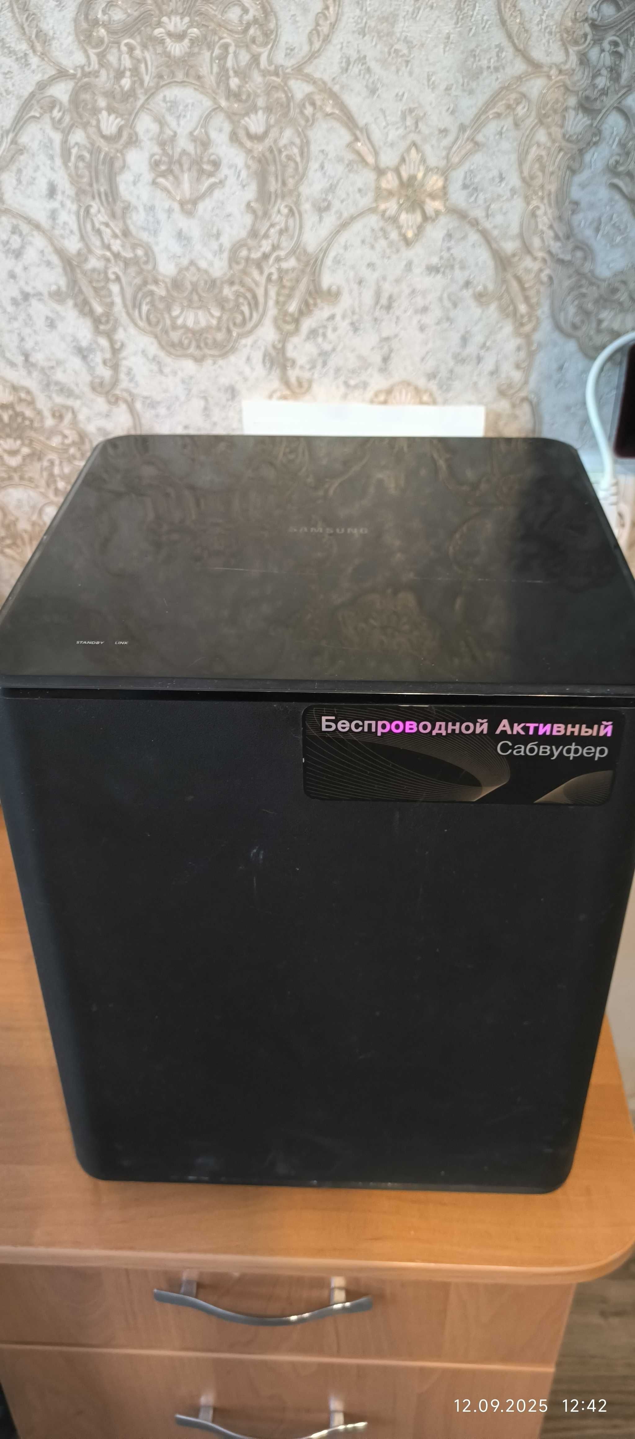 Саундбар Samsung HT-WS1 2.1 260Вт