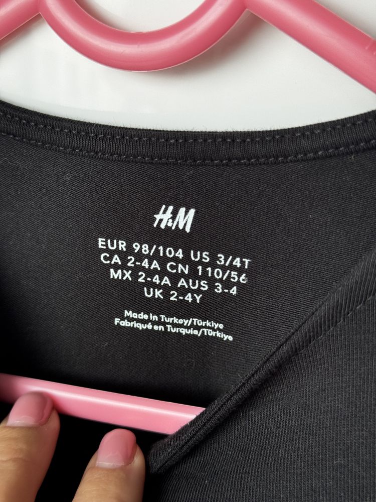 Набір кофтинок Zara