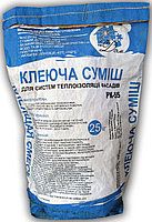 Пенопласт. Пенопластовая крошка.