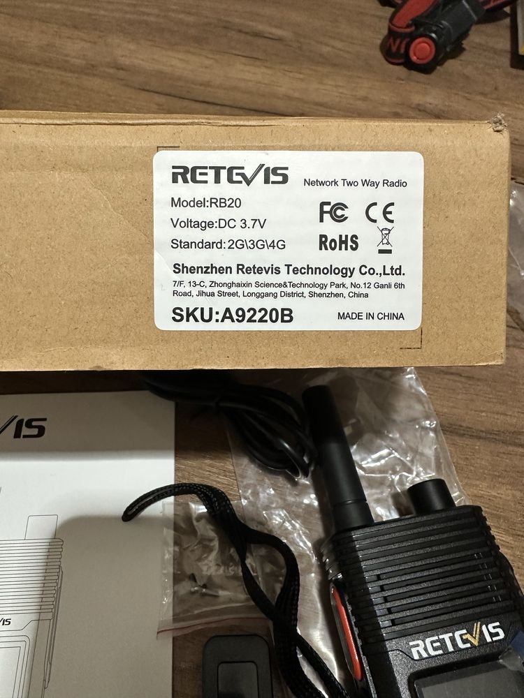 Рація retevis, телефонна мережева рація