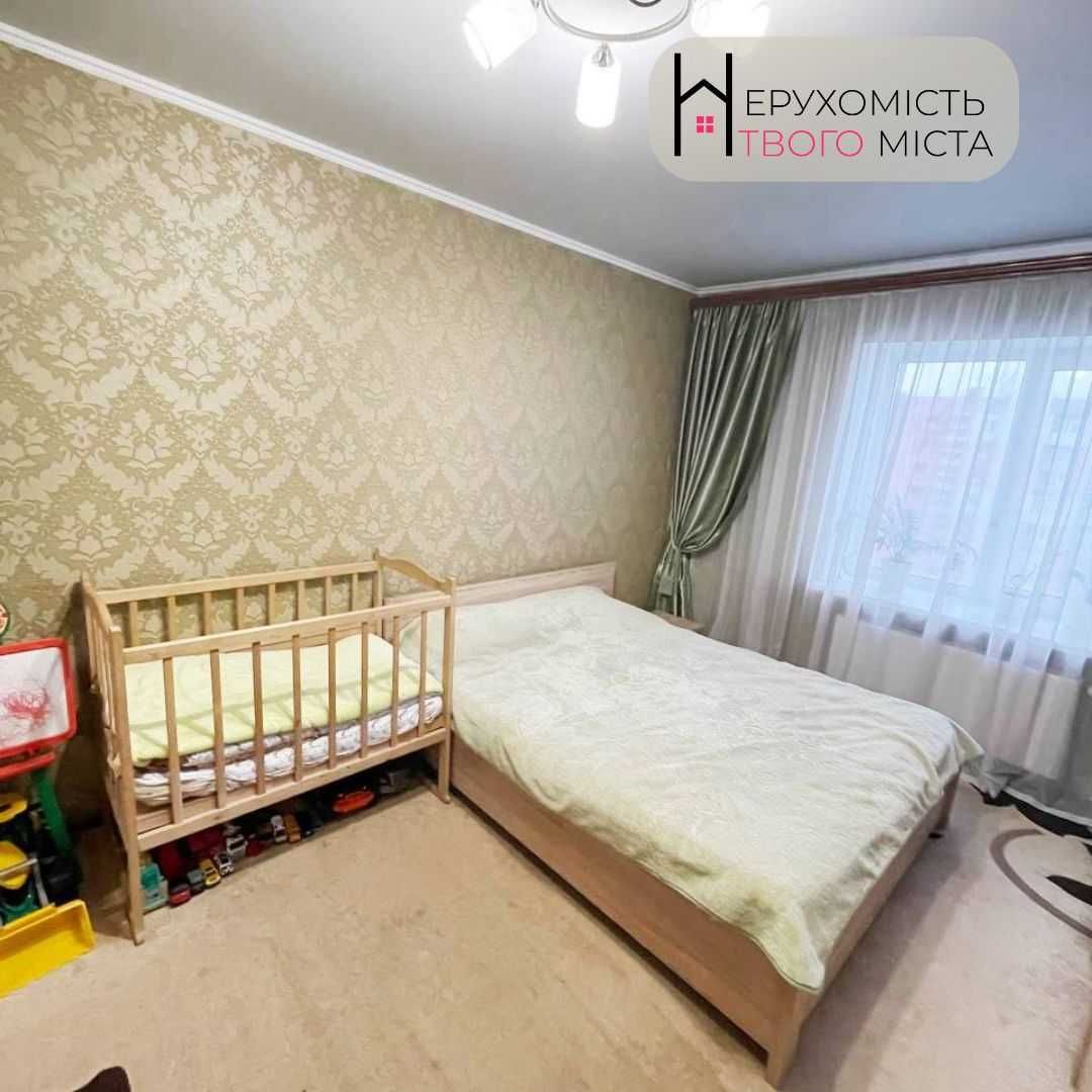 Продам квартиру з гарним ремонтом та автономним опаленням Харківська