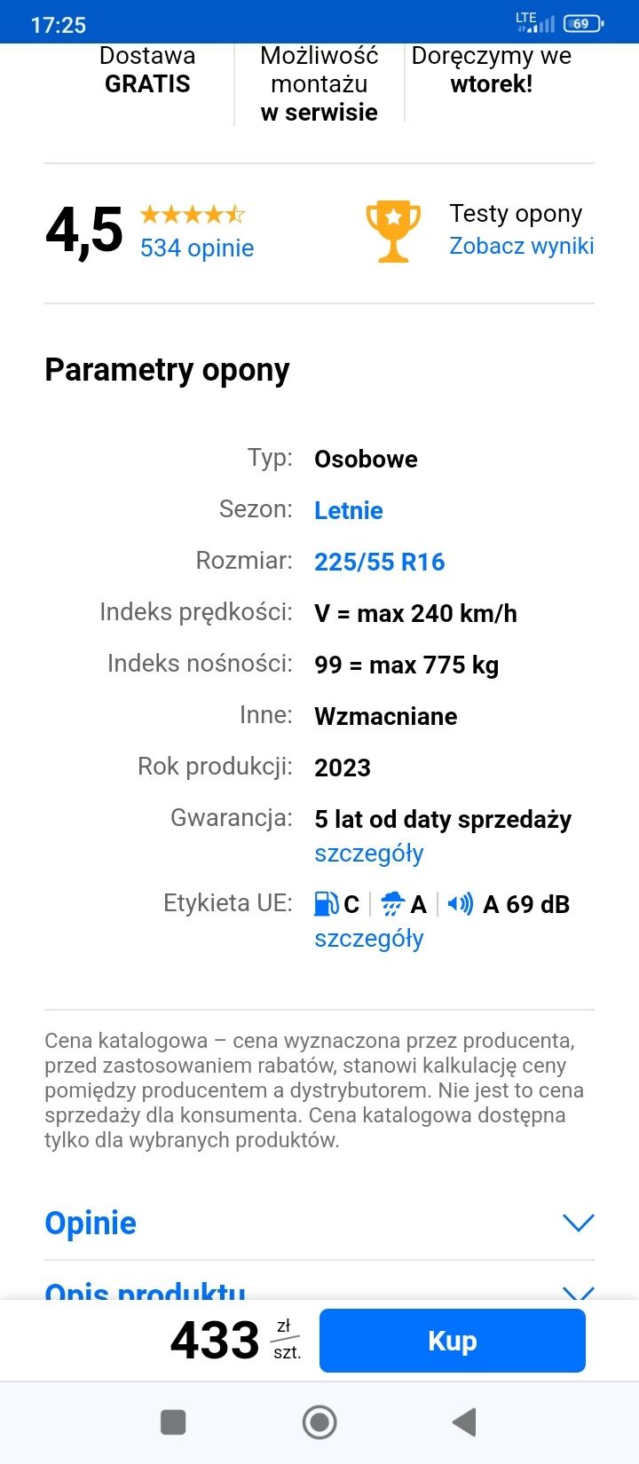 Koła letnie do Audi A4 B8, 5x112, stan bdb,225/55/16