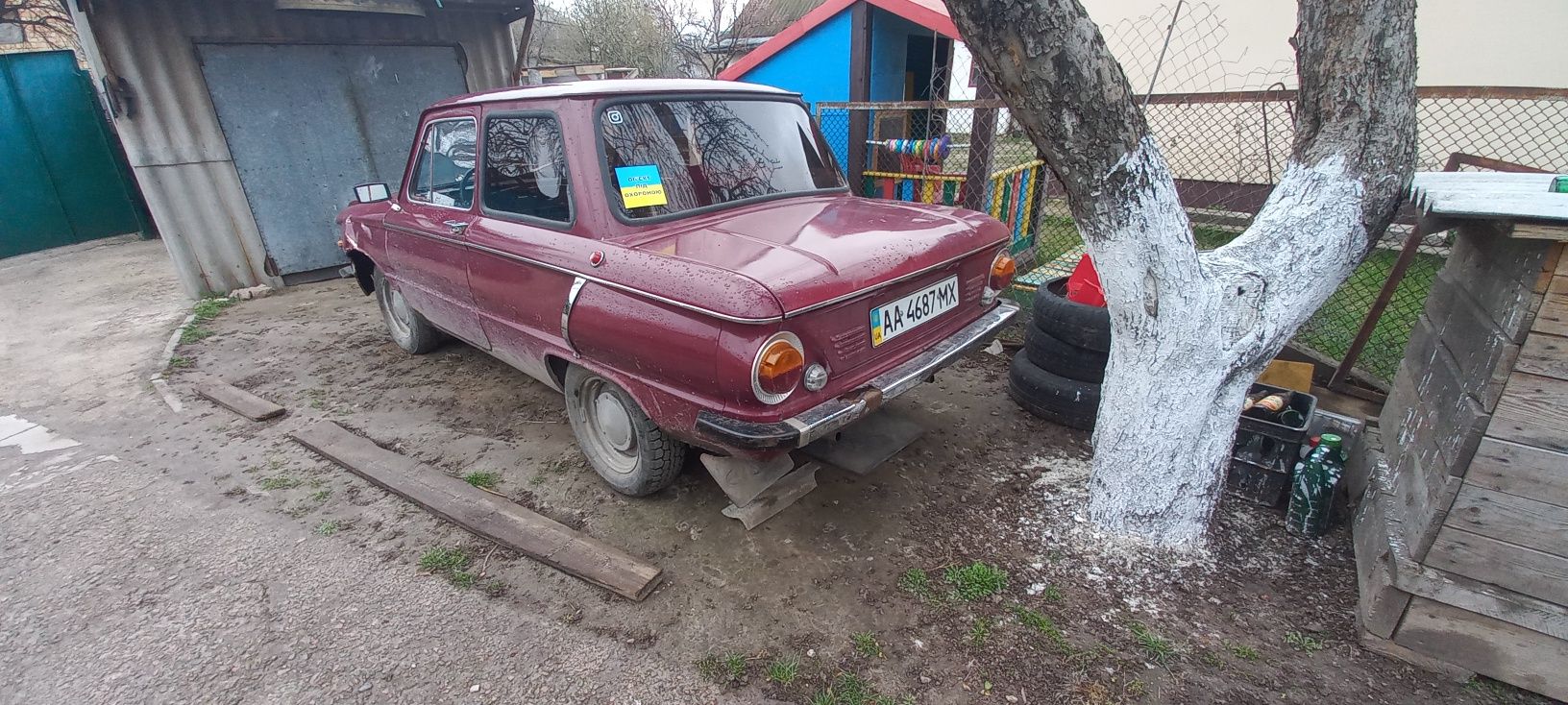 Заз 968а продам 1974