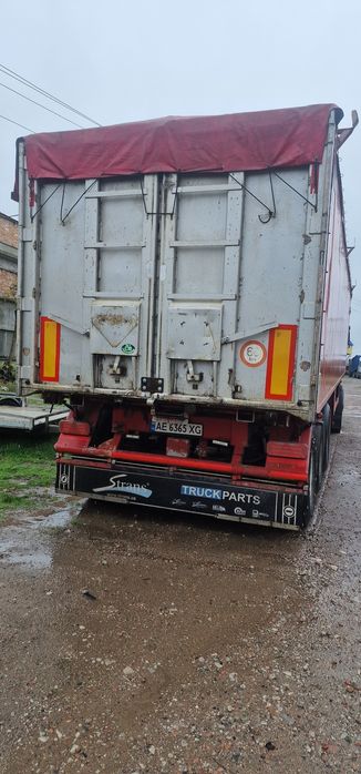 Полуприцеп самосвал