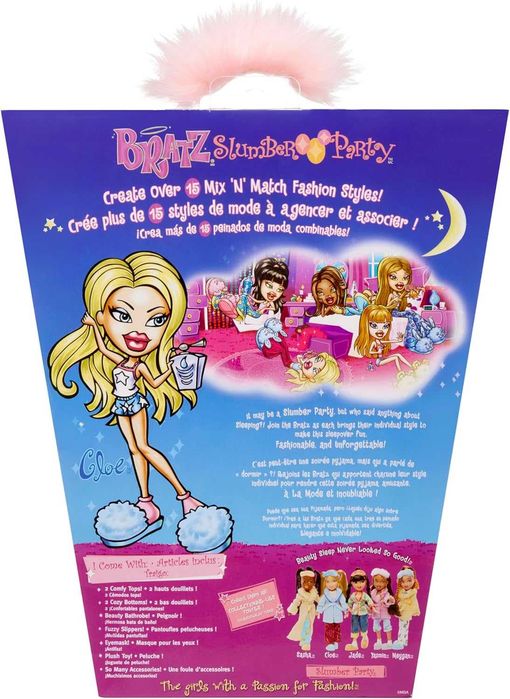 Лялька Bratz Slumber Party Cloe Хлоя Піжамна вечірка 592037