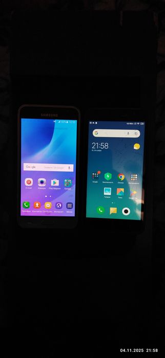 Одним лотом всё что на фото.