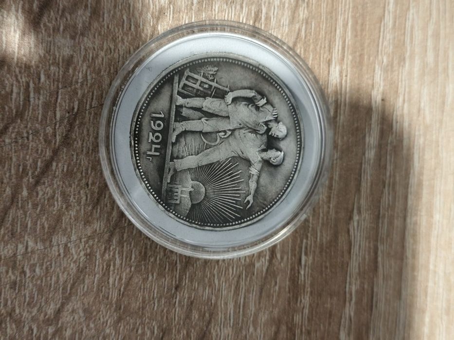 Продам 1 руб 1924