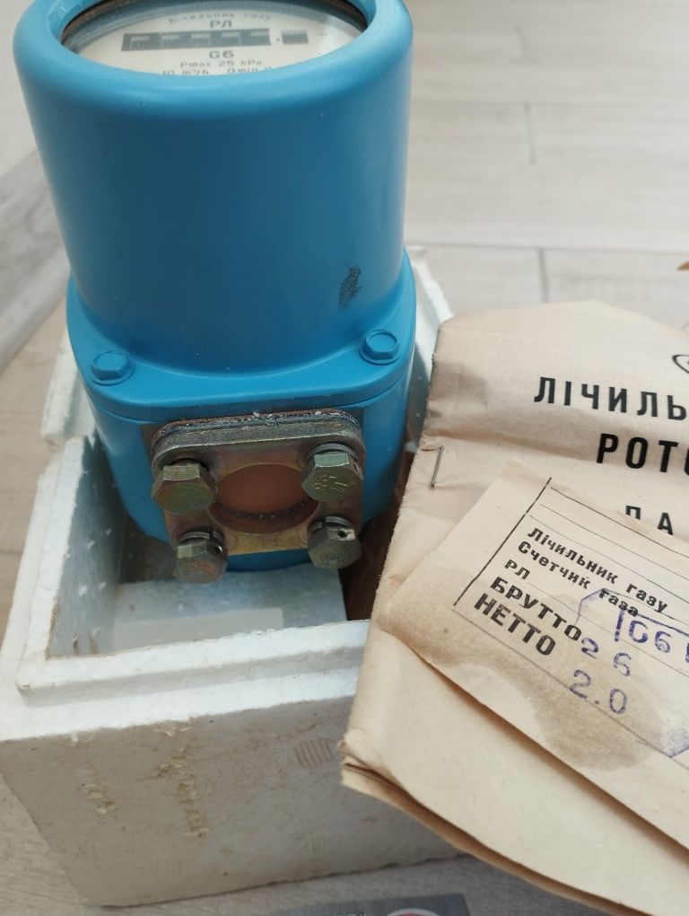 Лічильник газу роторні рл