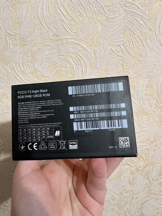 Poco F3 6+6/128 хороший стан