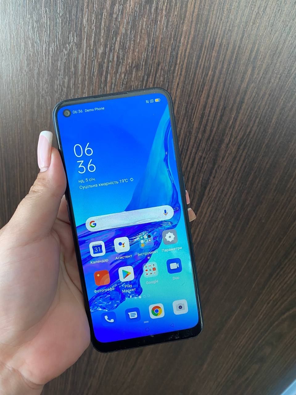 Мобільний телефон Oppo A53s 4/128