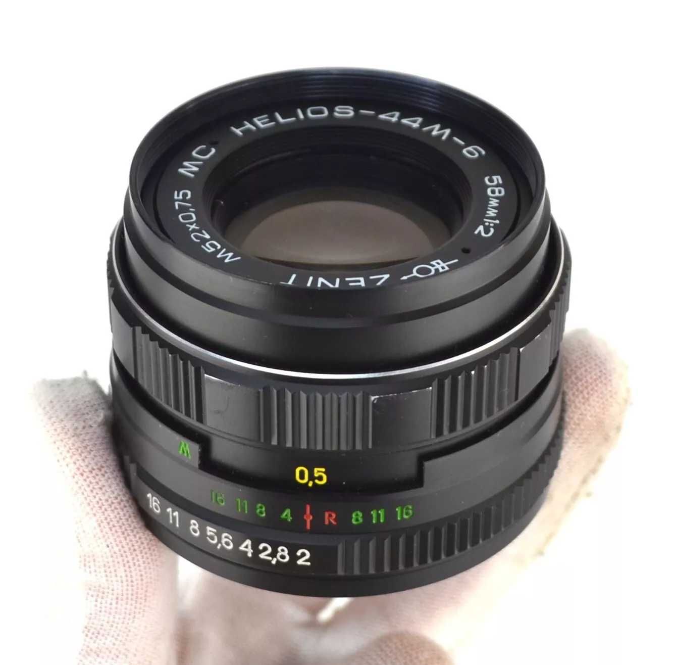 Helios MC 44-M-6 moc. M42 NOWY