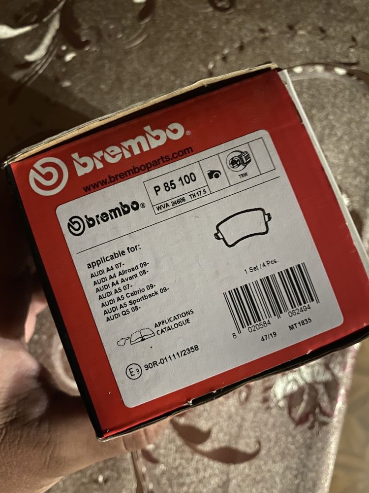 P 85 100 Brembo Тормозные колодки