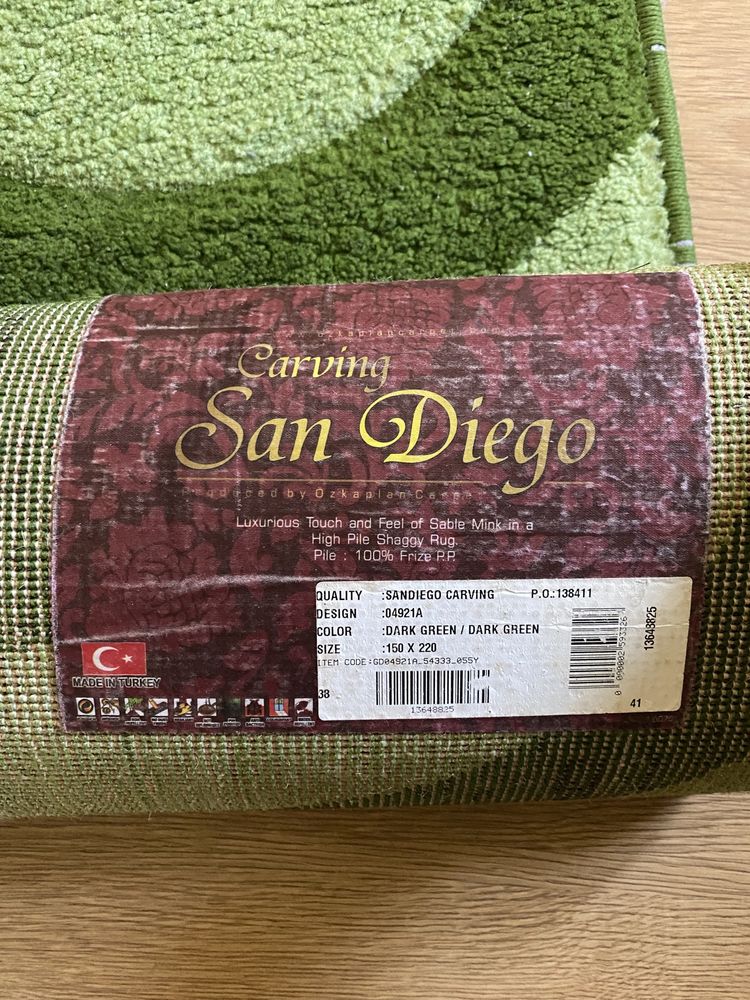 Килим San Diego