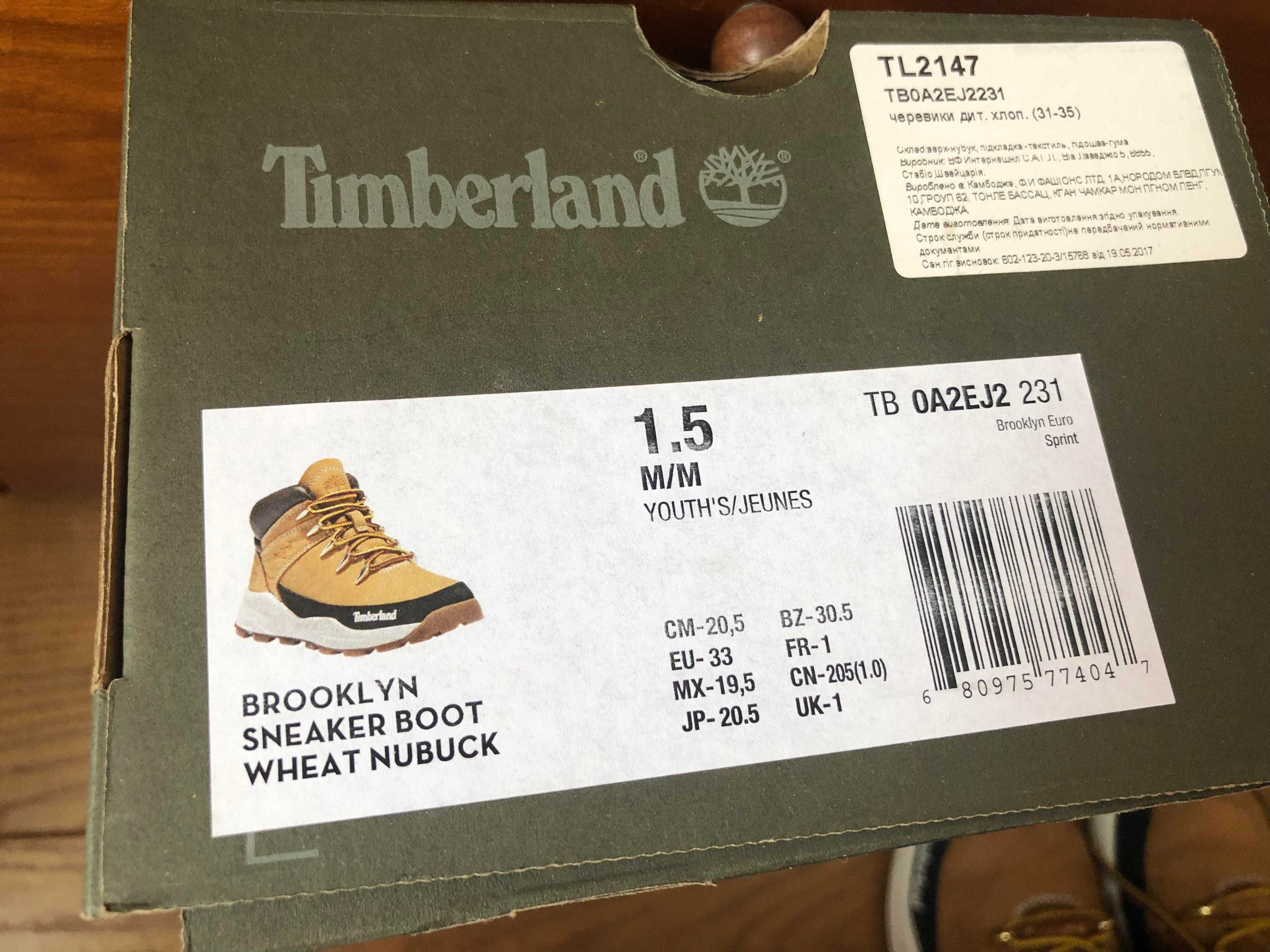 Чоботи timberland ботинки тимьерленд