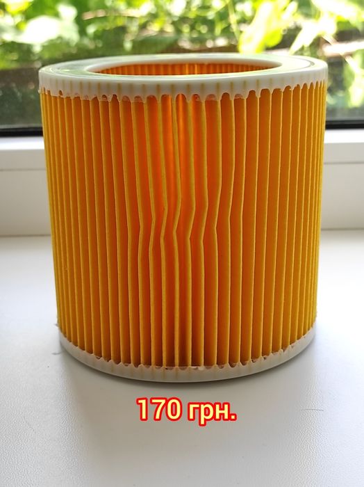 Уцінка. Патроний фільтр для пилососа Karcher