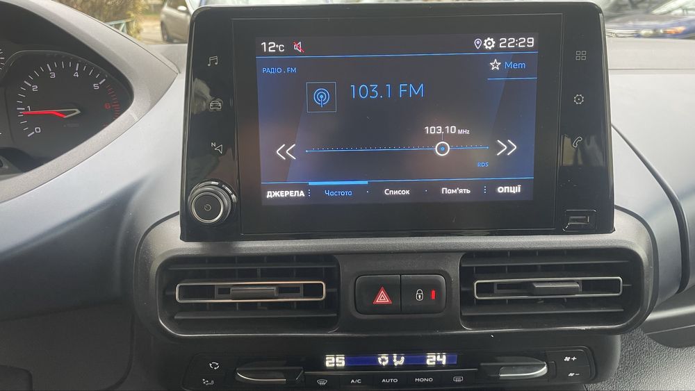 Пежо рифтер 1.6 дизель