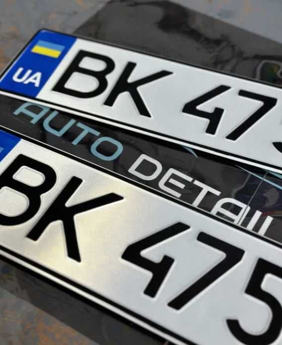 ‼️АКЦІЯ‼️ Виготовлення автономерів Автономери, дублікати номерів мотоц