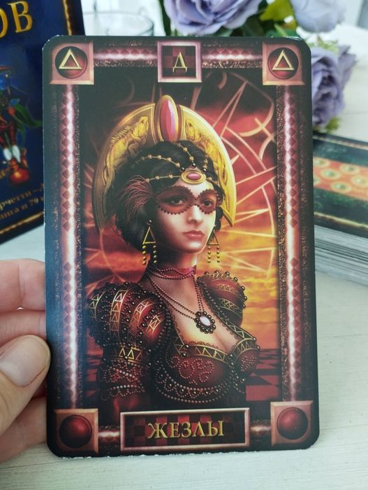 Колода Таро Карты Таро Снов Чиро Марчетти Tarot of Dreams