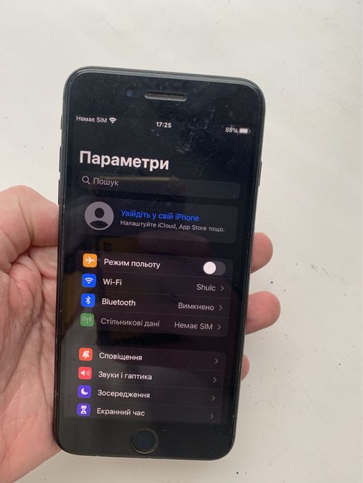 Apple Iphone 7 plus 32