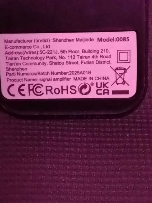 Wi-Fi Repeater усилитель сигнала 2,4 ГГц WPS Ethernet 100/1000 Mbt