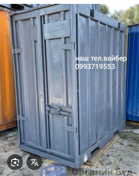 Контейнер 3х футовый двери к контейнеру аренда продажа