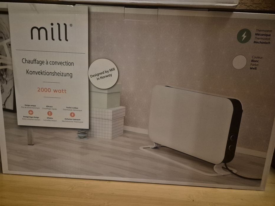 Обігрівач конвекторний