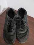 Nike Air max brokatowe