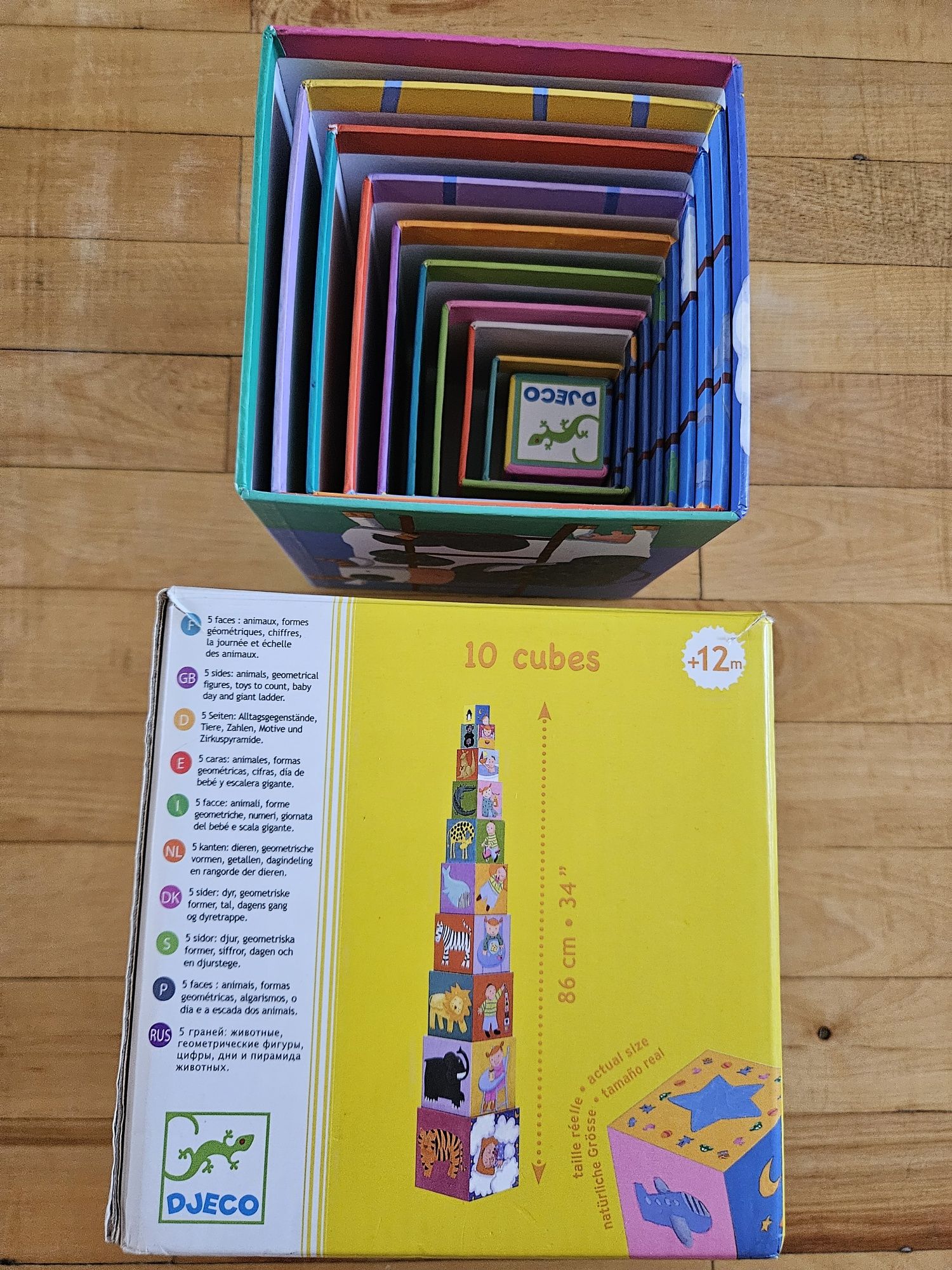 Пазли,лото,пірамідка,trelf,ravensburger,свинка пеппа