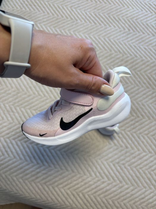 Różowe adidasy nike rozmiar 25