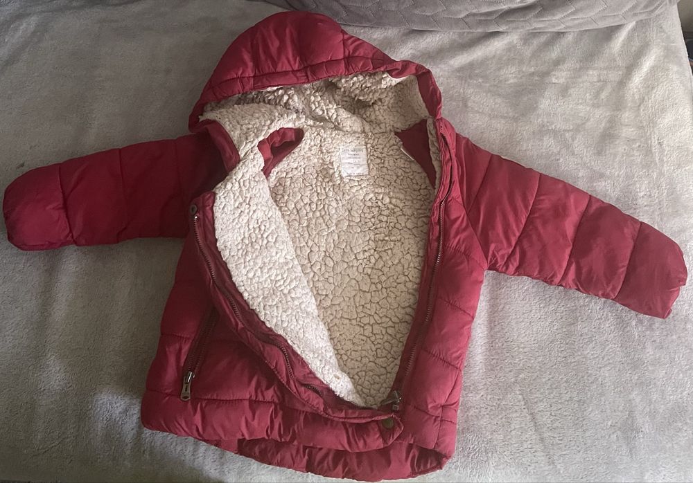 Куртка дитяча зимова