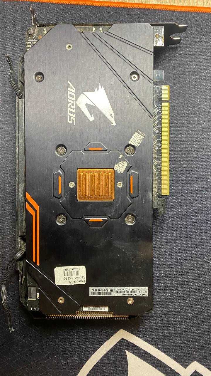 Gigabyte Aorus Radeon Rx 570 4GB