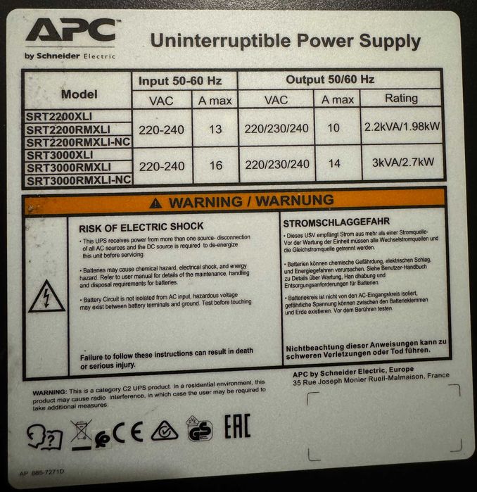 Безперебійник ДБЖ APC smart UPS  SRT2200RMXLI