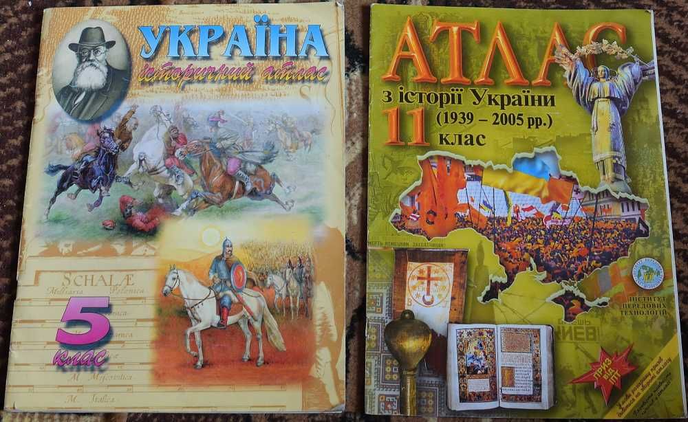 Атлас Географія України і світу та Контурні карти Пізнаємо Природу