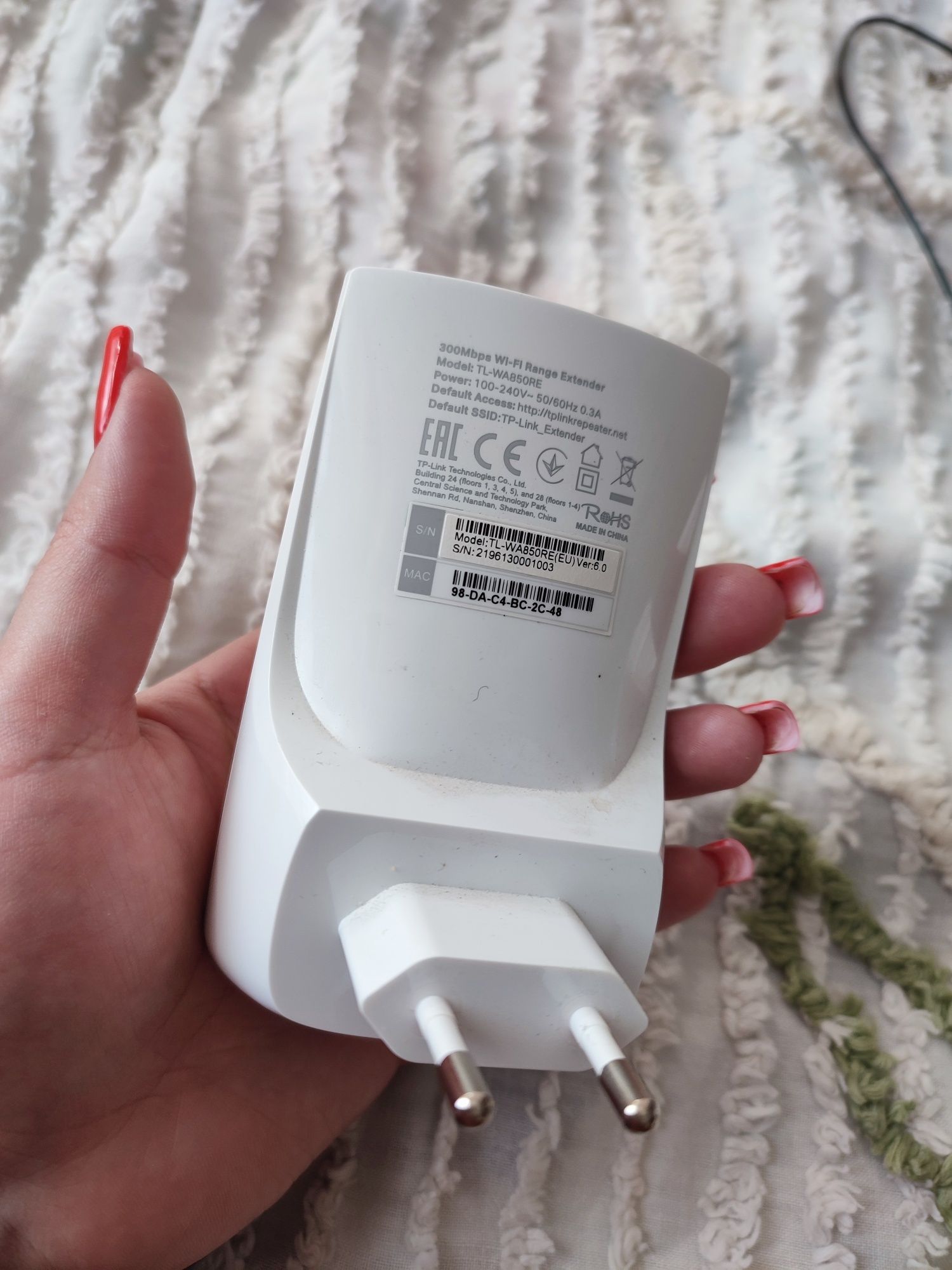 Ретранслятор TP-LINK TL-WA850RE WiFi4