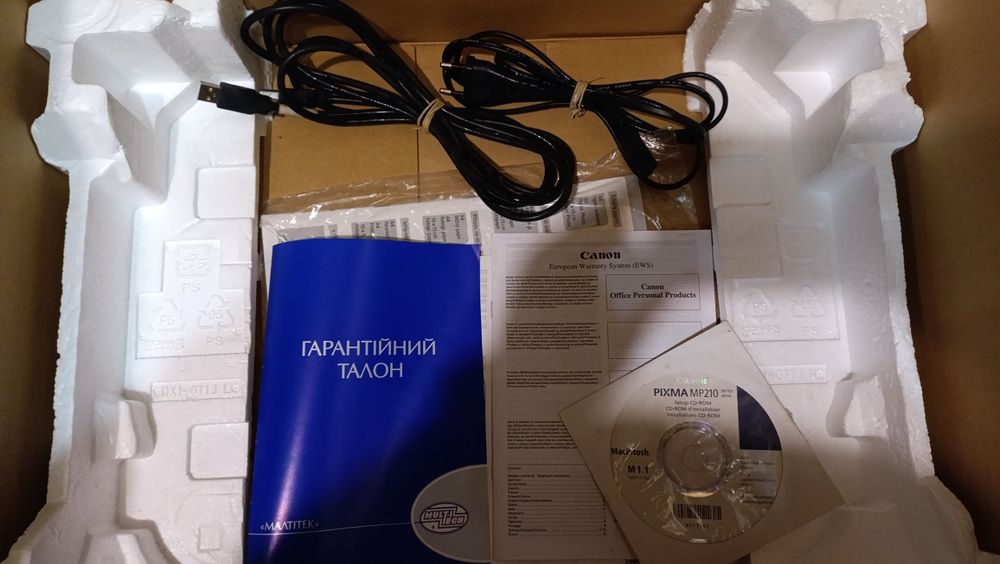 Drukarka Canon PIXMA MP210