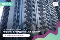 1-к квартира в ЖК Авеню 42 10 хв м. Теремки