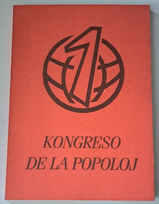Kongreso de la popoloj.